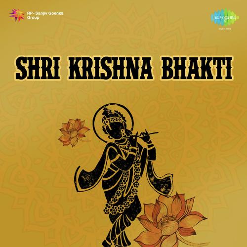 Shri Krishna Bhakti Krishna Kalle MP3 Download